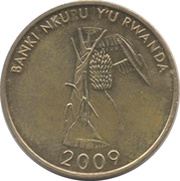 10 Amafaranga Type 2 legend, Rwanda, 2009 reverse image