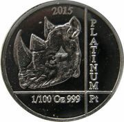 10 Amafaranga Rhinoceros; platinum, Rwanda, 2015 reverse image