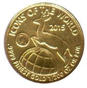 10 Amafaranga Springbok I, Rwanda, 2015 reverse image