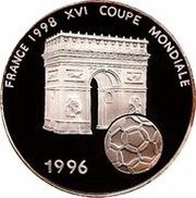1000 Francs CFA World Cup Soccer, Benin, 1996 reverse image