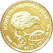 10 Amafaranga Kiwi III, Rwanda, 2020 reverse image
