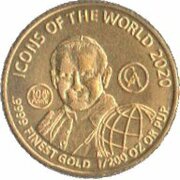 10 Amafaranga Pope John Paul II, Rwanda, 2020 reverse image