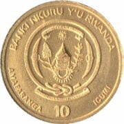 10 Amafaranga Year of the Rat obverse image