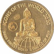 10 Amafaranga Buddha, Rwanda, 2020 reverse image