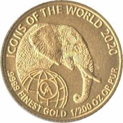 10 Amafaranga Elephant II, Rwanda, 2020 reverse image