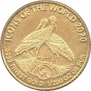 10 Amafaranga Stork, Rwanda, 2020 reverse image