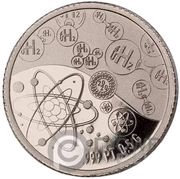 10 Amafaranga Atoms, Rwanda, 2020 reverse image