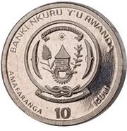 10 Amafaranga Transport obverse image