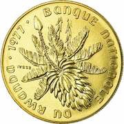 20 Francs Pattern, Rwanda, 1977 reverse image