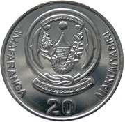 20 Amafaranga Type 1 legend obverse image