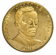 25 Francs President Gregoire Kayibanda, Rwanda, 1965 reverse image