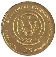 25 Amafaranga Gorilla; quarter obverse image