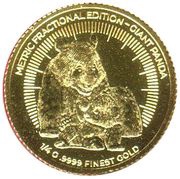 25 Amafaranga Giant panda, Rwanda, 2021 reverse image