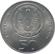 50 Amafaranga Type 1 legend obverse image