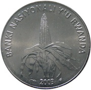 50 Amafaranga Type 1 legend reverse image