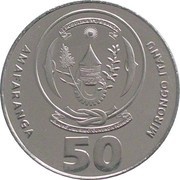 50 Amafaranga Type 2 legend obverse image