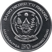 50 Amafaranga Lion obverse image