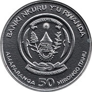 50 Amafaranga Zebra obverse image