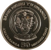 50 Amafaranga Suricate obverse image