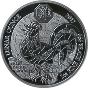 50 Amafaranga Year of the Rooster, Rwanda, 2017 reverse image