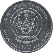 50 Amafaranga HMS Endeavour obverse image