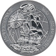 50 Amafaranga HMS Endeavour, Rwanda, 2018 reverse image
