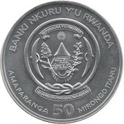 50 Amafaranga Year of the Pig obverse image