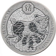 50 Amafaranga Year of the Pig, Rwanda, 2019 reverse image