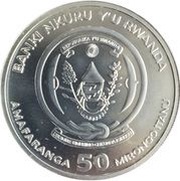 50 Amafaranga Sedov obverse image