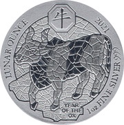 50 Amafaranga Year of the Ox, Rwanda, 2021 reverse image