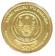 50 Amafaranga Giant panda obverse image