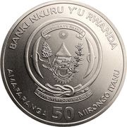 50 Amafaranga Year of the Tiger obverse image