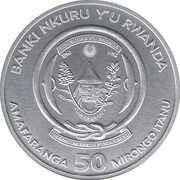 50 Amafaranga Crocodile obverse image