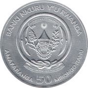 50 Amafaranga Gorilla; anniversary obverse image