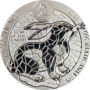 50 Amafaranga Year of the Rabbit, Rwanda, 2023 reverse image