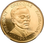 100 Francs President Gregoire Kayibanda, Rwanda, 1965 reverse image