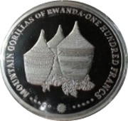 100 Amafaranga Kwita Izina, Rwanda, 2010 reverse image