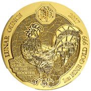 100 Amafaranga Year of the Rooster, Rwanda, 2017 reverse image