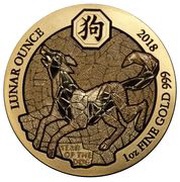 100 Amafaranga Year of the Dog, Rwanda, 2018 reverse image