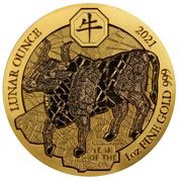100 Amafaranga Year of the Ox, Rwanda, 2021 reverse image