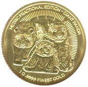 100 Amafaranga Giant panda, Rwanda, 2021 reverse image