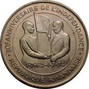 200 Francs Independence; FAO obverse image