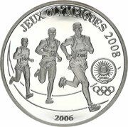 500 Amafaranga Summer Olympics, Rwanda, 2006 reverse image