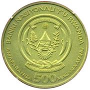 500 Amafaranga Pole vault obverse image