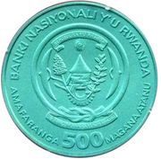500 Amafaranga Pommel horse obverse image