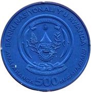 500 Amafaranga Swimming obverse image
