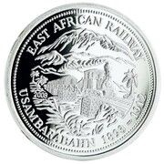 500 Amafaranga East African Railway, Rwanda, 2008 reverse image
