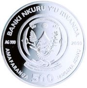 500 Amafaranga Red lionfish obverse image