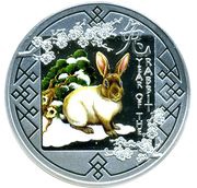 500 Amafaranga Year of the Rabbit, Rwanda, 2011 reverse image