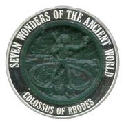500 Amafaranga Colossus of Rhodes reverse image